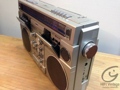 Brandt RK-822-S HifiVintage Réparations