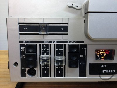 TRIDENT MS-2411 Hifi vintage réparation