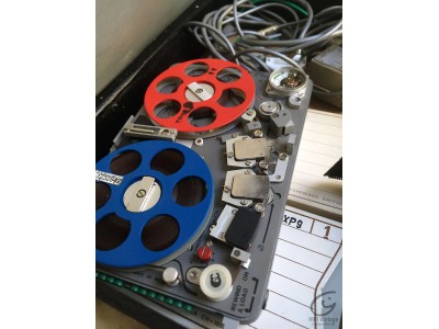 Hifi Vintage Nagra SN N