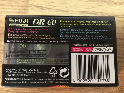 Hifi Vintage FUJI DR-60