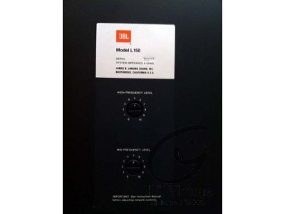 JBL L-150