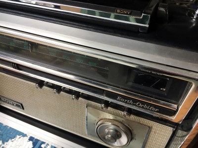 SONY Hearth Orbiter CRF-5090 reparations hifivintage