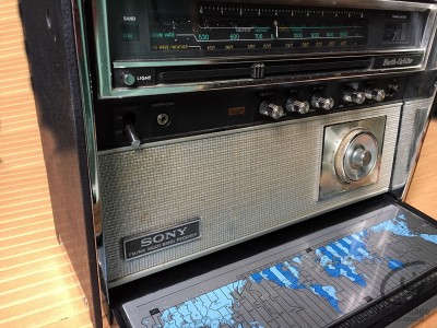 SONY Hearth Orbiter CRF-5090 reparations hifivintage