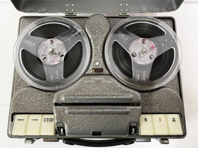 Magneto portable russe 