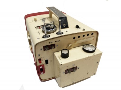 Location SHARP TRP-801