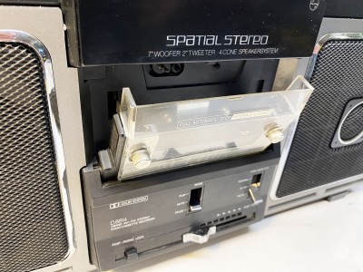 PHILIPS D-8814 Hifi vintage Réparations