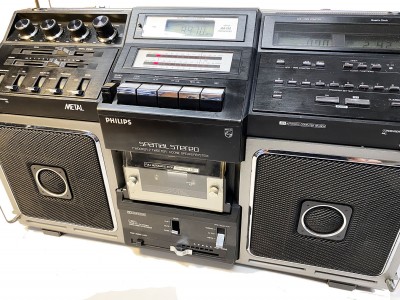 PHILIPS D-8814 Hifi vintage Réparations