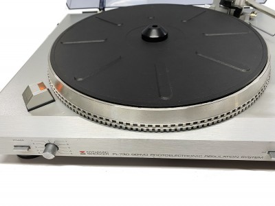 DYNAMIC SPEAKER PL-730 Hifi vintage réparation