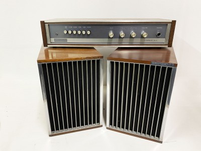 SERVO SOUND Cybernetic SL21 Hifi vintage réparation