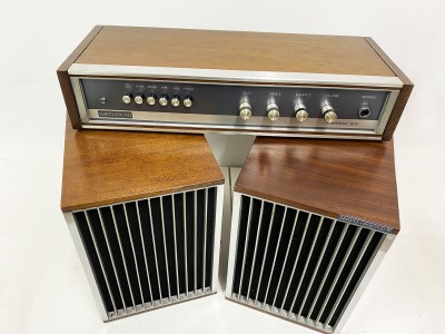 SERVO SOUND Cybernetic SL21 Hifi vintage réparation