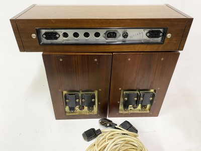 SERVO SOUND Cybernetic SL21 Hifi vintage réparation
