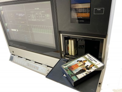 MITSUBISHI Z-20 Hifi vintage réparations