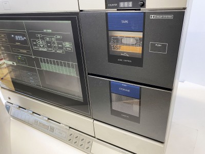 MITSUBISHI Z-20 Hifi vintage réparations
