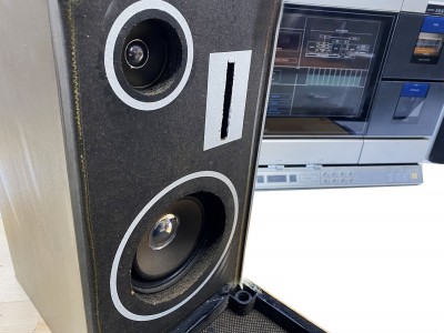 MITSUBISHI Z-20 Hifi vintage réparations