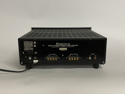 McIntosh MC 7150 amplificateur Hifi vintage réparations