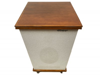 GAILLARD HP Hifi Vintage réparation