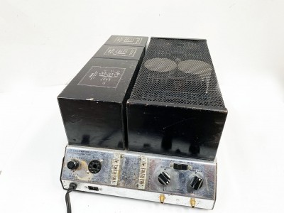 McINTOSH MC-2100 Hifi Vintage réparation