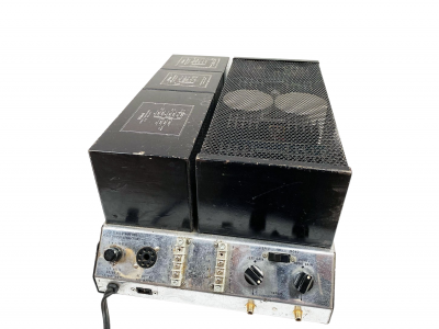 McINTOSH MC-2100