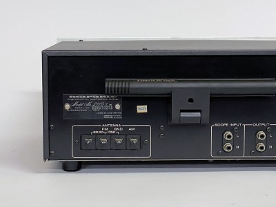 MARANTZ 2110L