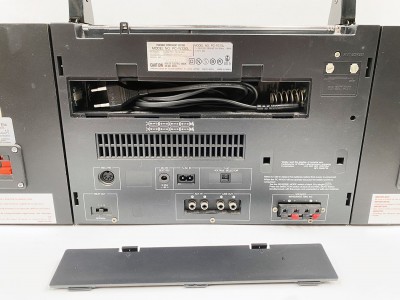 JVC PC-W330-L Hifi Vintage réparation