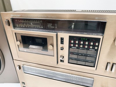 SHARP 1255-H
