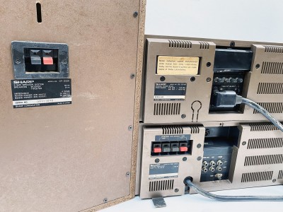 SHARP 1255-H