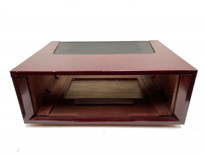 MARANTZ Coffret bois Wood Case Acajou  Hifi Vintage réparation