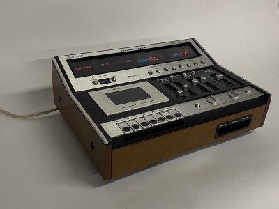 Marantz Model 5420 hifi vintage