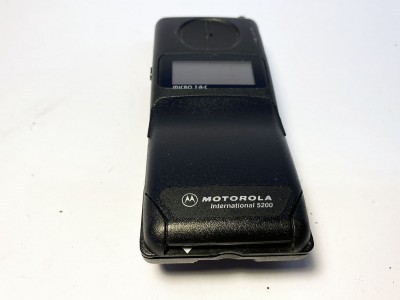 MOTOROLA 5200 hifi vintage réparations