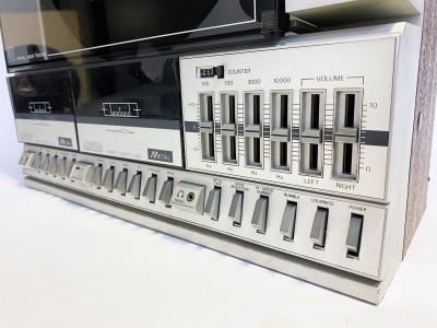 AMSTRAD Model SM-104 réparations hifi vintage