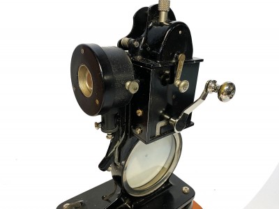 PATHE-BABY Type B