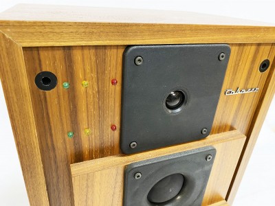 CABASSE Eider Radio France Hifi Vintage réparation