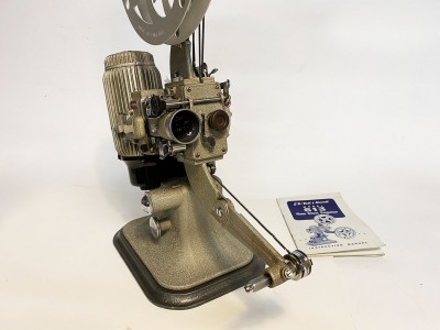 G-B BELL HOXELL Model 613 16 mm