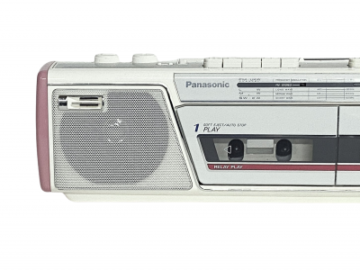 PANASONIC RX-FW18 Hifi Vintage Réparations