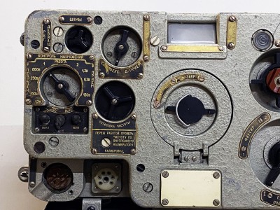 CCCP Emeteur recepteur Type P123