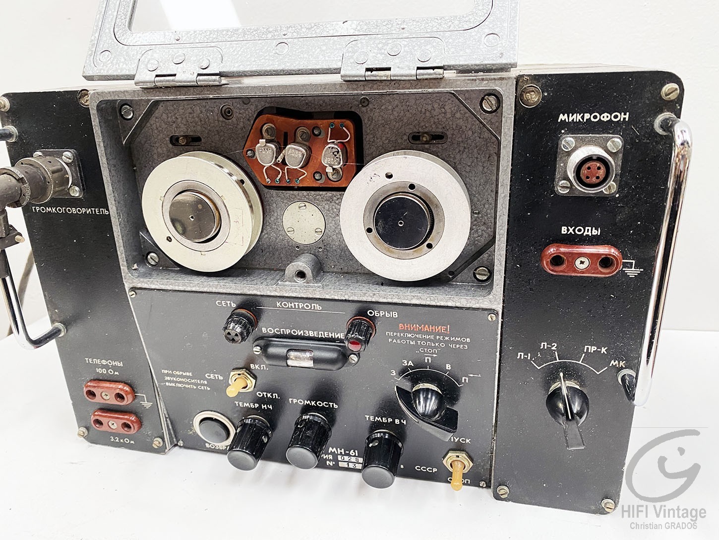 CCCP NH-61 Recorder fil