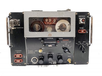 CCCP NH-61 Recorder fil