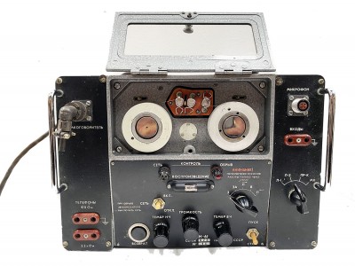 CCCP NH-61 Recorder fil