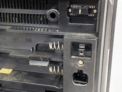 SONY Hearth Orbiter CRF-5080 reparations hifivintage