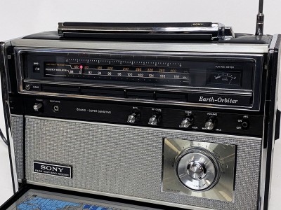 SONY Hearth Orbiter CRF-5080 reparations hifivintage