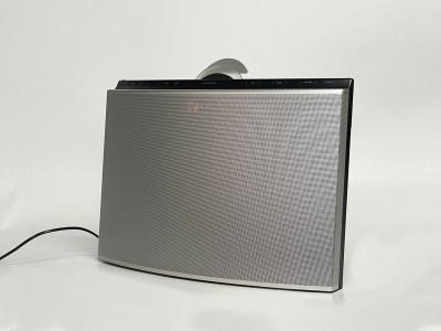 B&O Beosound 1 type 2581 Hifi Vintage Réparations