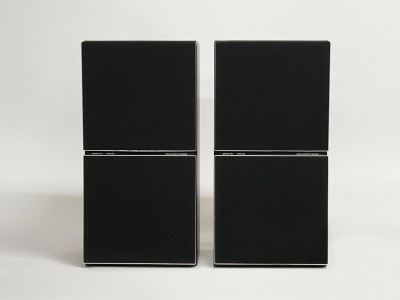 B&O Beovox S-80 Hifi Vintage