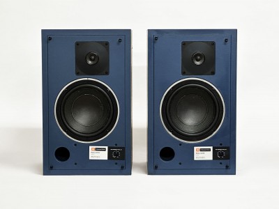 JBL 4301-B  Hifi Vintage Réparations