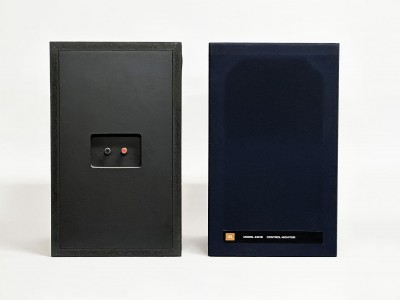JBL 4301-B  Hifi Vintage Réparations