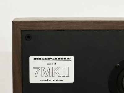 MARANTZ 7MK-II  Hifi Vintage Réparations