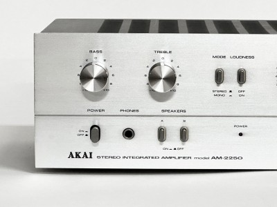 AM-2250 Hifi Vintage Réparations