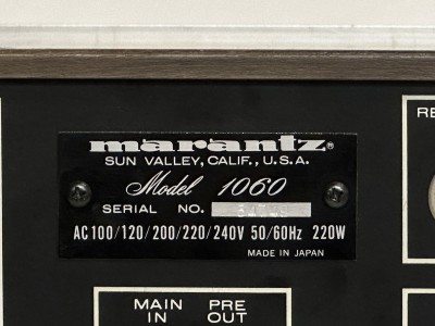 MARANTZ Model 1060 Hifi Vintage Réparations