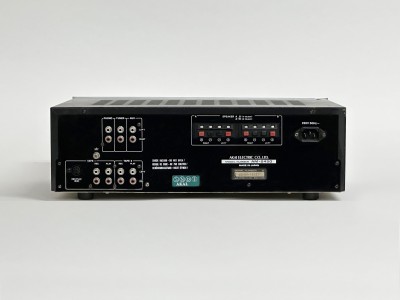 AKAI AM-2450 Hifi Vintage Réparations