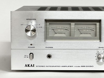 AKAI AM-2450 Hifi Vintage Réparations
