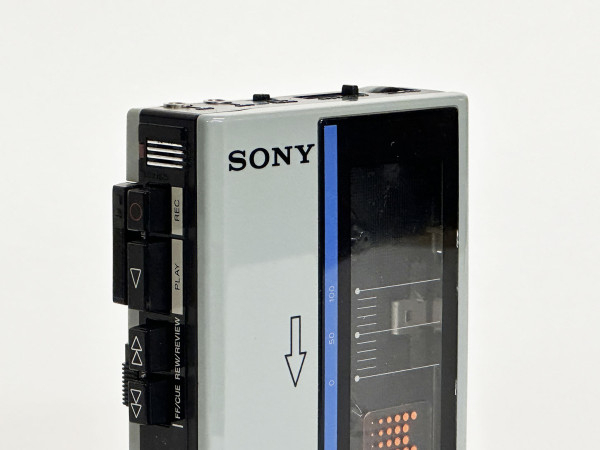 SONY TCM-2 Hifi Vintage réparation